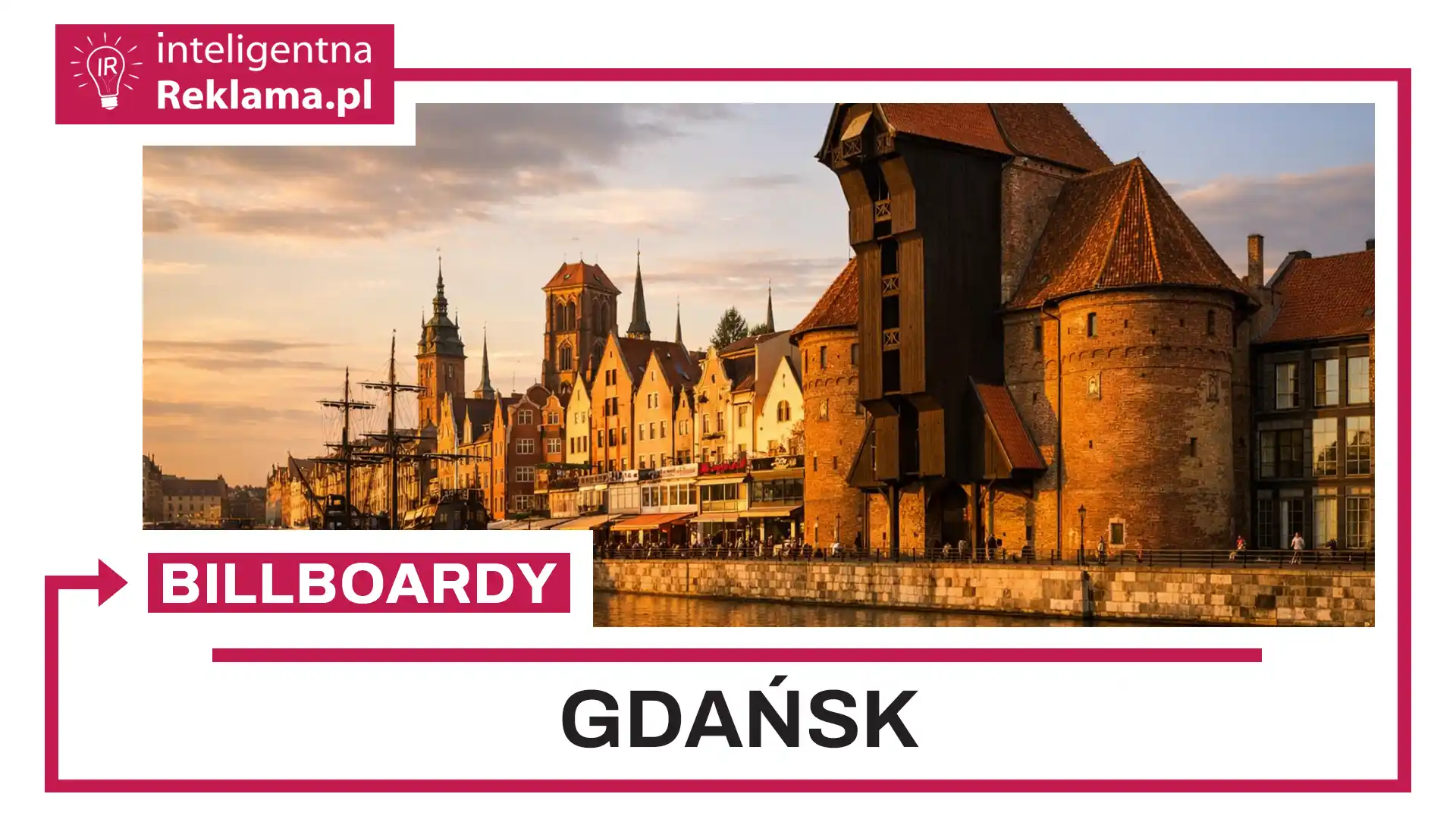 Gdańsk