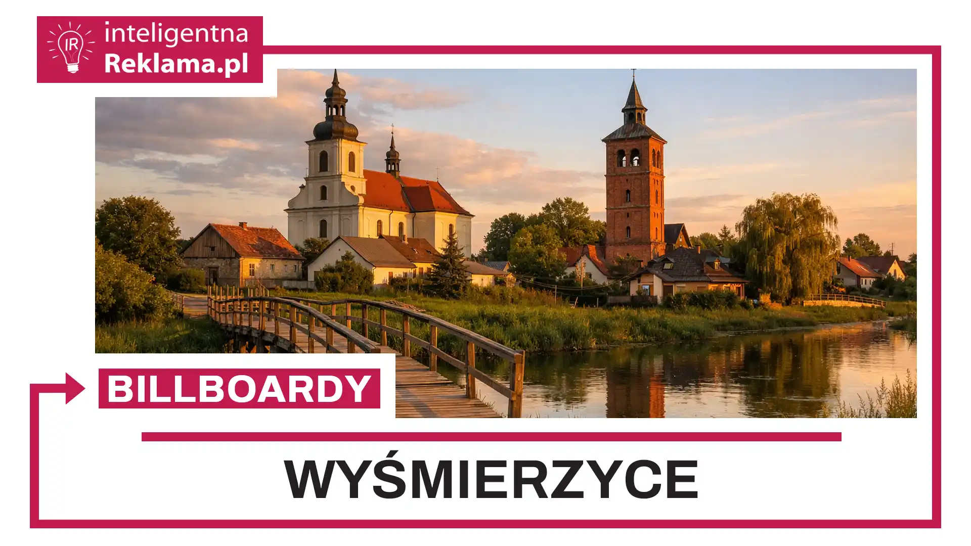 Wyśmierzyce